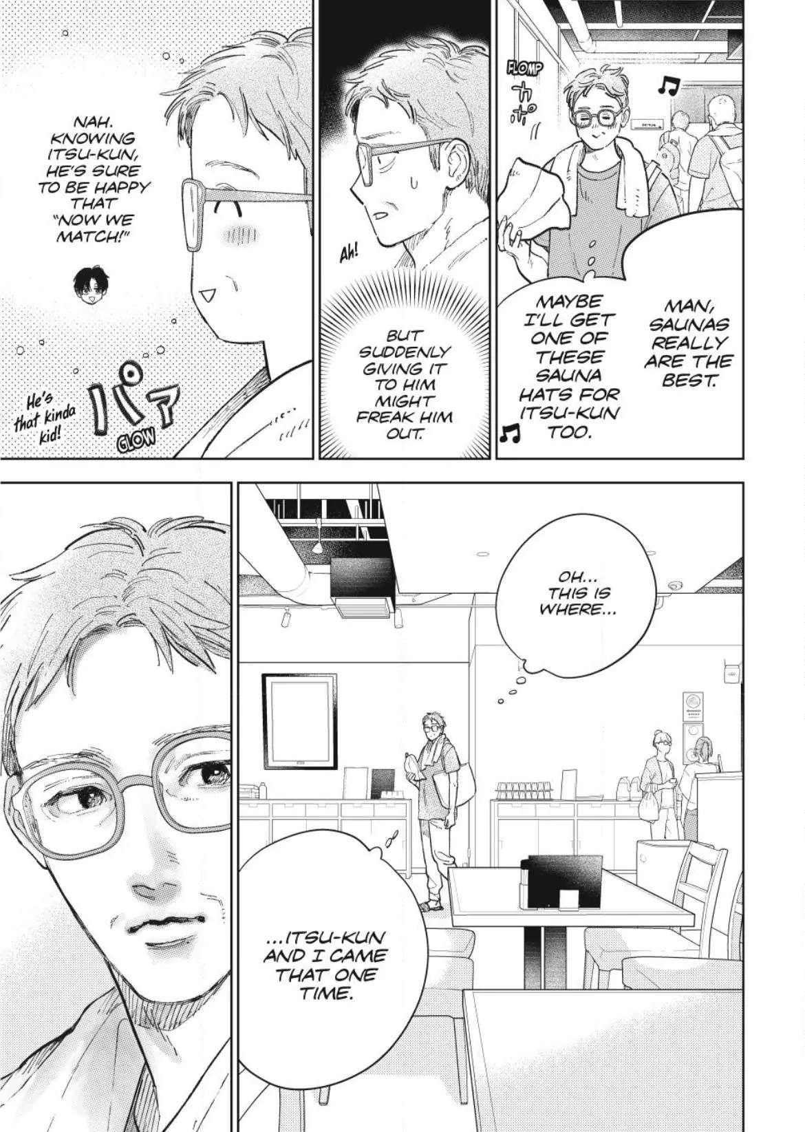 A Sign of Affection, Chapter 44 image 17